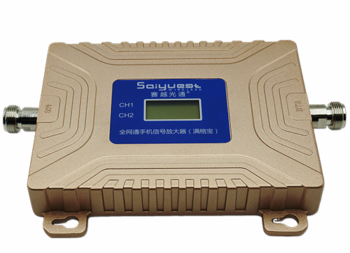 印台双频手机信号放大器200㎡