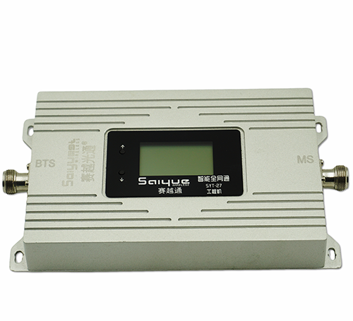 印台单频手机信号放大器800㎡