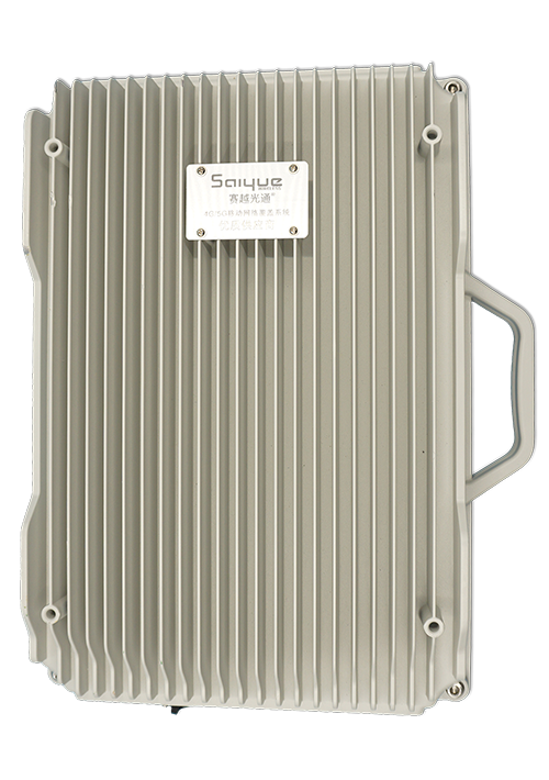 印台单频/双频/三频/四频/五频电信级无线直放站