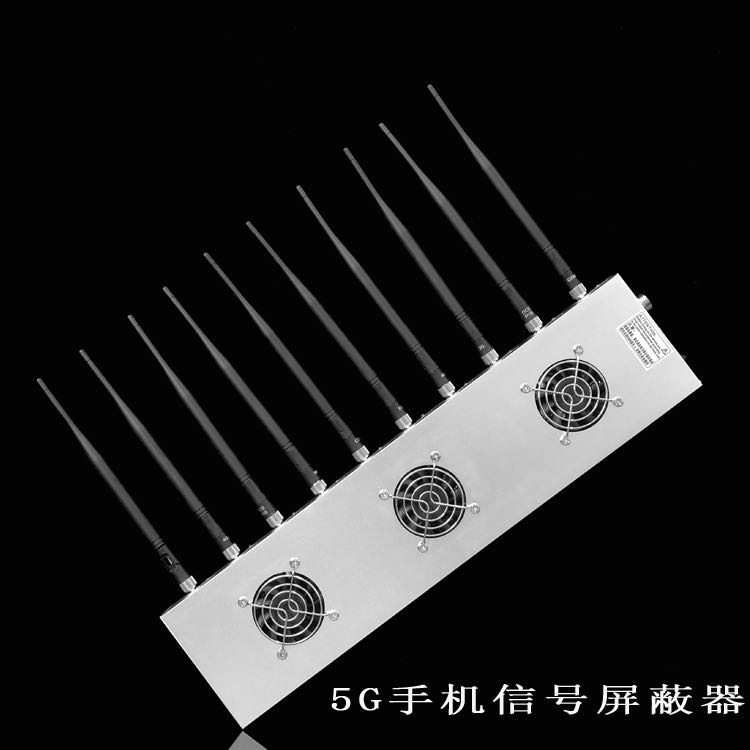 印台外置10天线移动通信干扰器