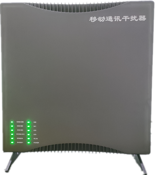  印台信令级放装型数字移动通信干扰器